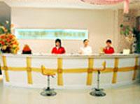 Tibet Sunrise Hotel Lhasa Exterior photo